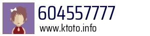 604557777