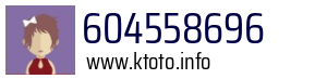 604558696