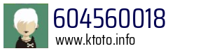 604560018