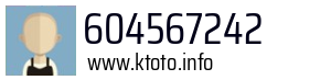 604567242