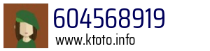 604568919