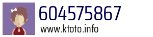 604575867