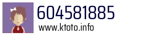 Numer telefonu 604581885 604581885