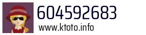 604592683