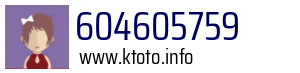 604605759
