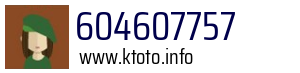 604607757