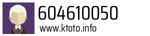 604610050