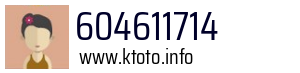 604611714