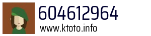 604612964