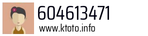 604613471