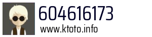 604616173