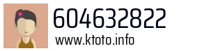604632822