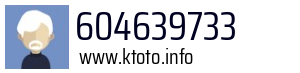 604639733