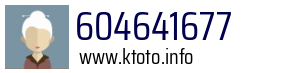 604641677