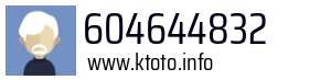 604644832