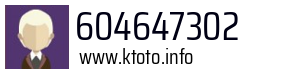 604647302