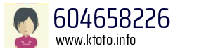 604658226