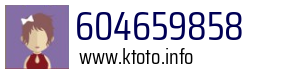 604659858