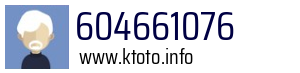 604661076
