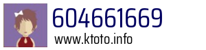 604661669