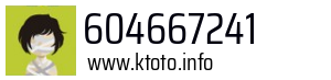 604667241