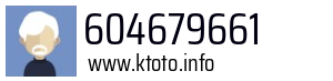 604679661