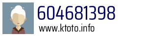 604681398