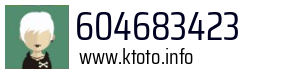 604683423