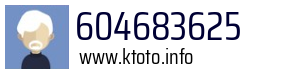 604683625