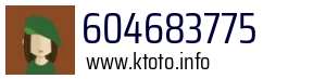 604683775