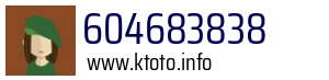 604683838