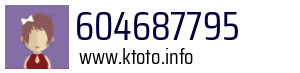 604687795
