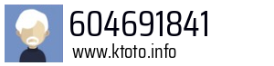 604691841