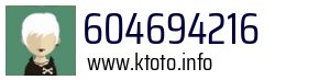 604694216