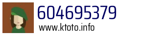 604695379