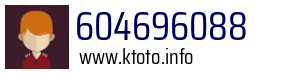 604696088