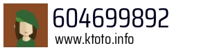 604699892