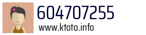 604707255
