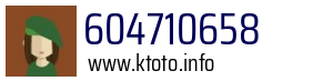 604710658