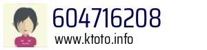 604716208