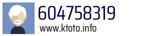 604758319