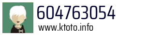 604763054