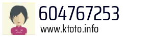 604767253