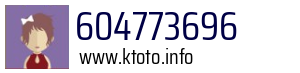 604773696