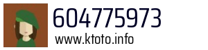 604775973
