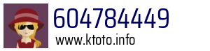 604784449