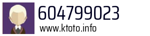 604799023
