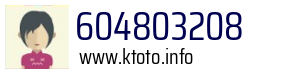 604803208