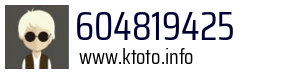 604819425