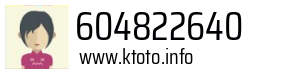 604822640